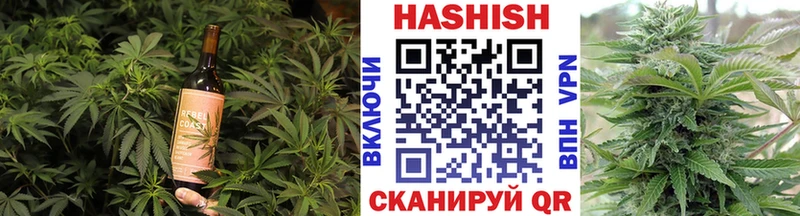 ссылка на мегу маркетплейс Багратионовск Canna-Cookies конопля