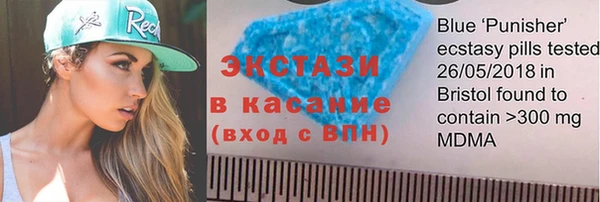 ПСИЛОЦИБИНОВЫЕ ГРИБЫ Алексеевка