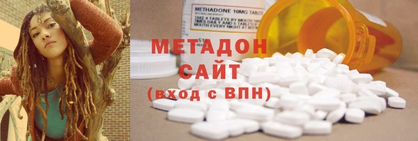 мяу мяу мука Алексин