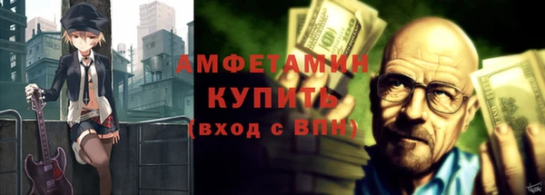ПСИЛОЦИБИНОВЫЕ ГРИБЫ Алексеевка