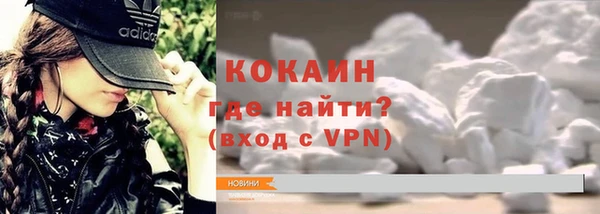 мефедрон мука Алзамай