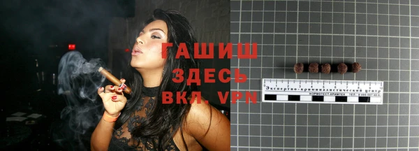 мефедрон мука Алзамай