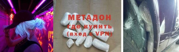 ПСИЛОЦИБИНОВЫЕ ГРИБЫ Алексеевка