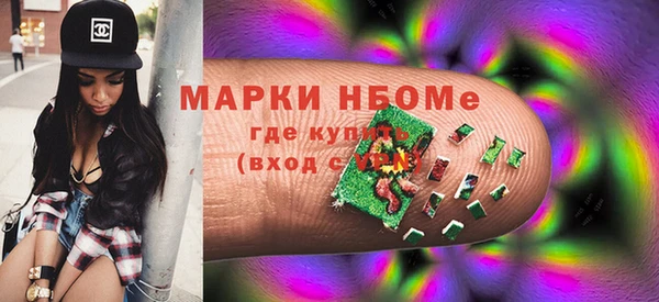 мяу мяу мука Алексин