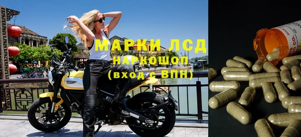 мяу мяу мука Алексин