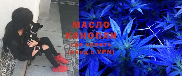 мяу мяу мука Алексин