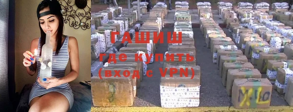 ПСИЛОЦИБИНОВЫЕ ГРИБЫ Алексеевка