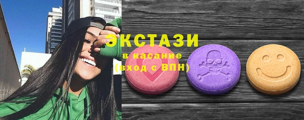 мефедрон мука Алзамай