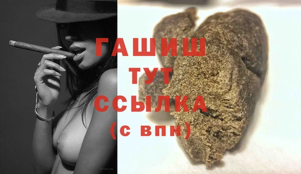 ПСИЛОЦИБИНОВЫЕ ГРИБЫ Алексеевка