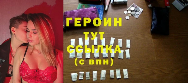 мяу мяу мука Алексин